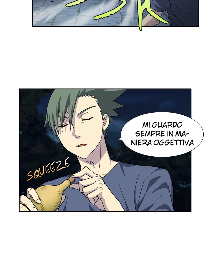 The Gamer - ch 244 Zeurel